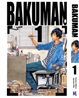 ML_Bakuman - Бакуман Том 01